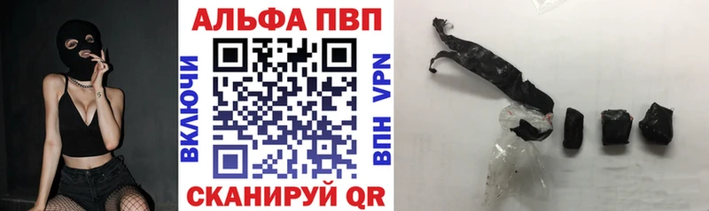 Купить А ПВП  COCAIN  АМФЕТАМИН  Канабис  Псилоцибиновые грибы  Меф мяу мяу  ГАШИШ  Вятские Поляны