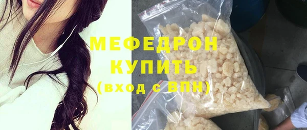 твердый Кулебаки