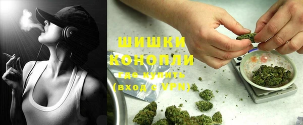 каннабис Куйбышев