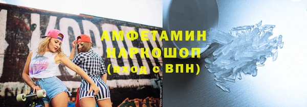 каннабис Куйбышев