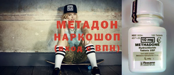 твердый Кулебаки