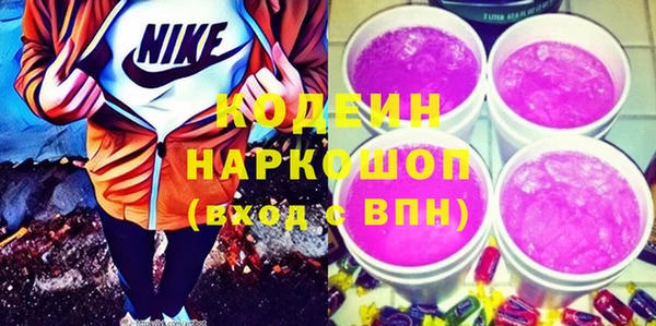 твердый Кулебаки