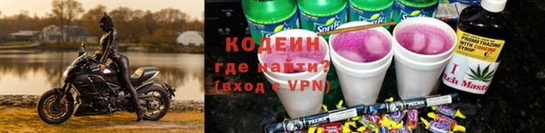 твердый Кулебаки