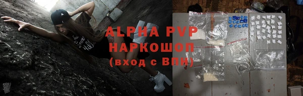 твердый Кулебаки