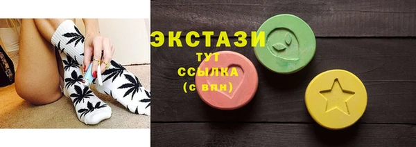 твердый Кулебаки
