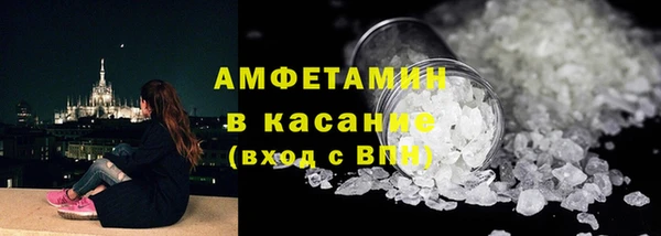 твердый Кулебаки