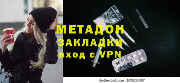 индика Кукмор