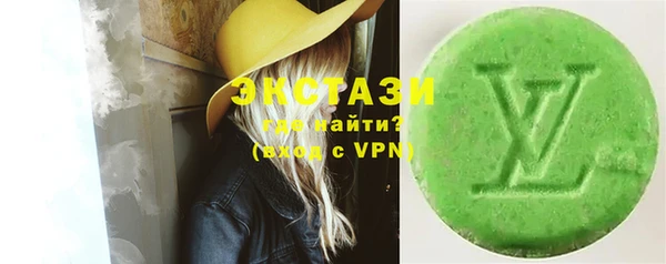 индика Кукмор