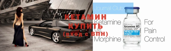 твердый Кулебаки