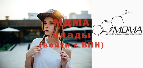 твердый Кулебаки