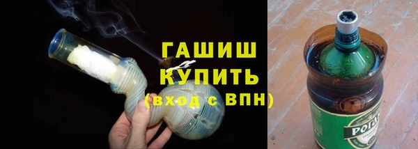 каннабис Куйбышев