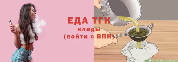 индика Кукмор
