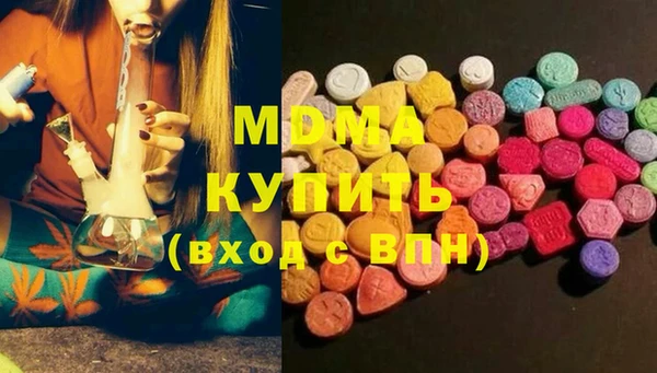 твердый Кулебаки