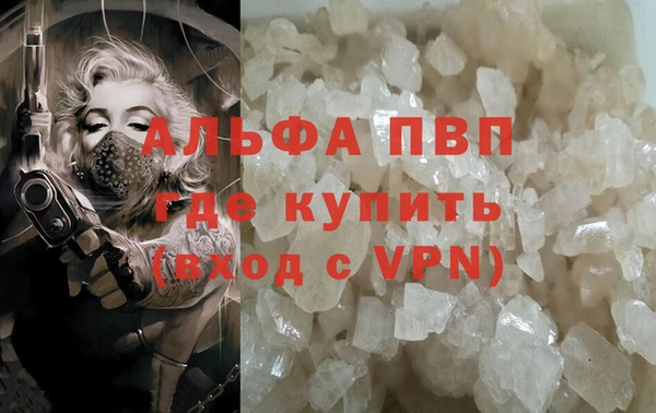 твердый Кулебаки