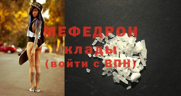 твердый Кулебаки