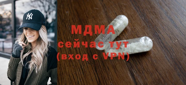 твердый Кулебаки