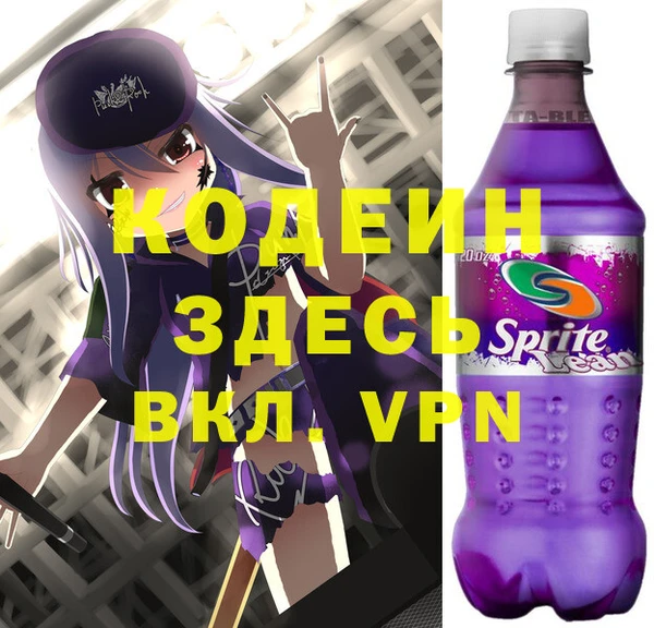 каннабис Куйбышев
