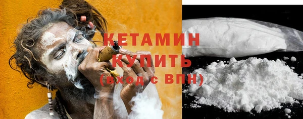 каннабис Куйбышев