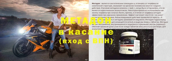 твердый Кулебаки