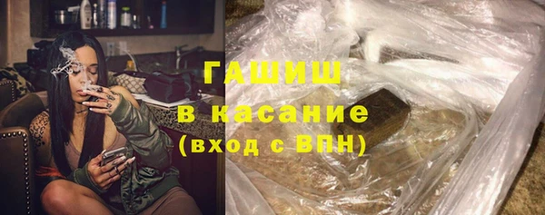 твердый Кулебаки