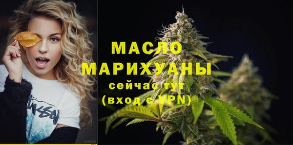 каннабис Куйбышев