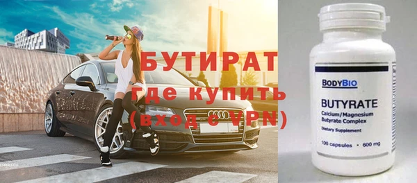 индика Кукмор