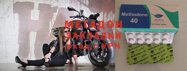 индика Кукмор