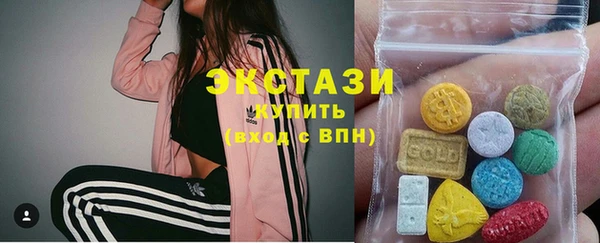 каннабис Куйбышев