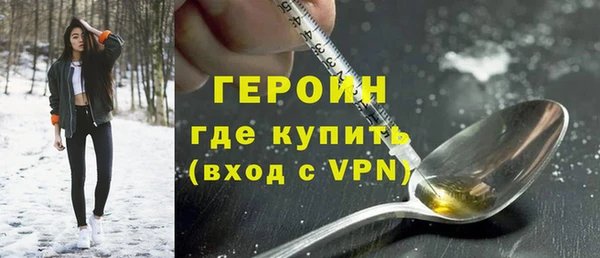 индика Кукмор