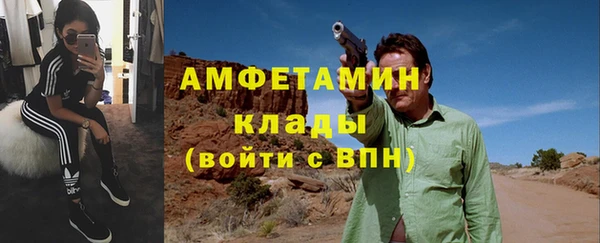 каннабис Куйбышев
