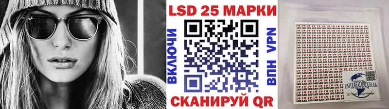 Купить закладки  Вятские Поляны  Марки NBOMe 1500мкг 