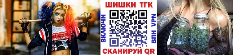 Купить где  Вятские Поляны  Конопля LSD WEED 